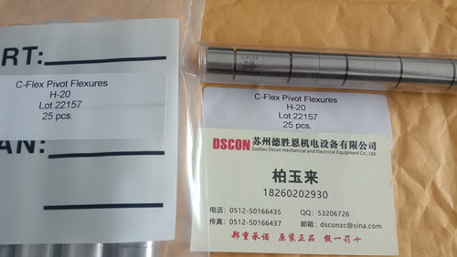 C-Flex樞軸軸承優(yōu)勢是什么？