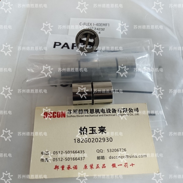 C-FLEX柔性樞軸軸承的滯回曲線，和旋轉中心偏移是否有關系？